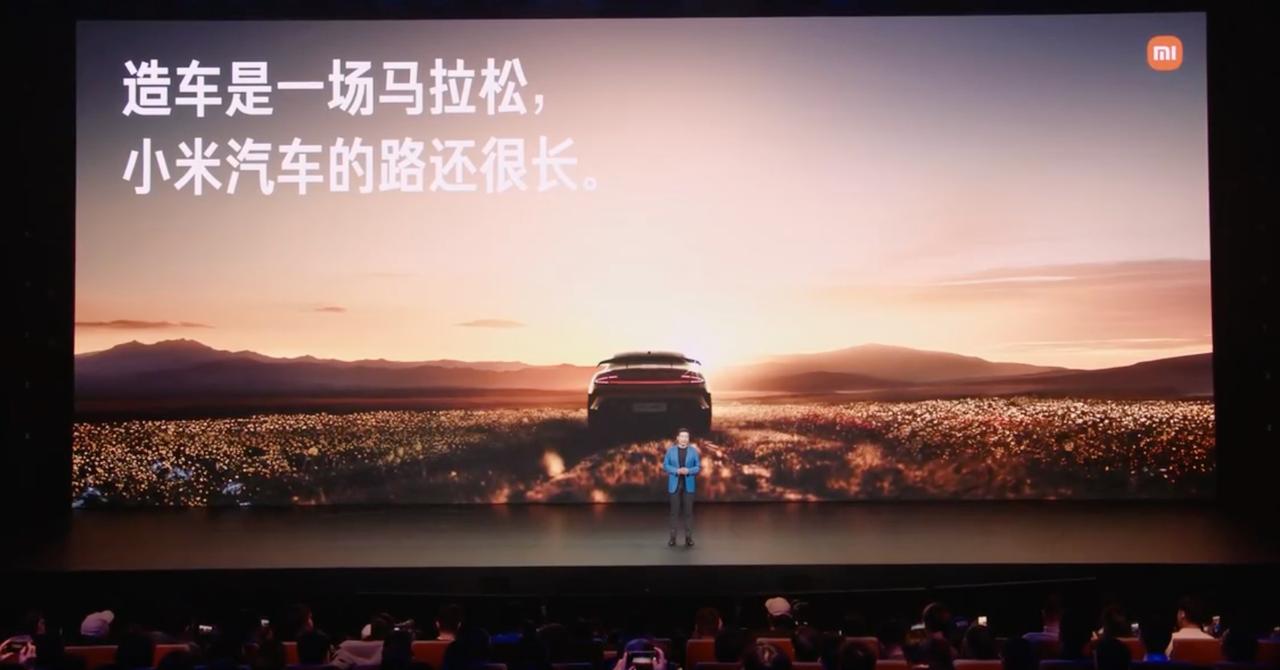 雷军：上市不到两年38万辆，成为20万以上轿车年度销冠，
这份成绩，是所有车主给