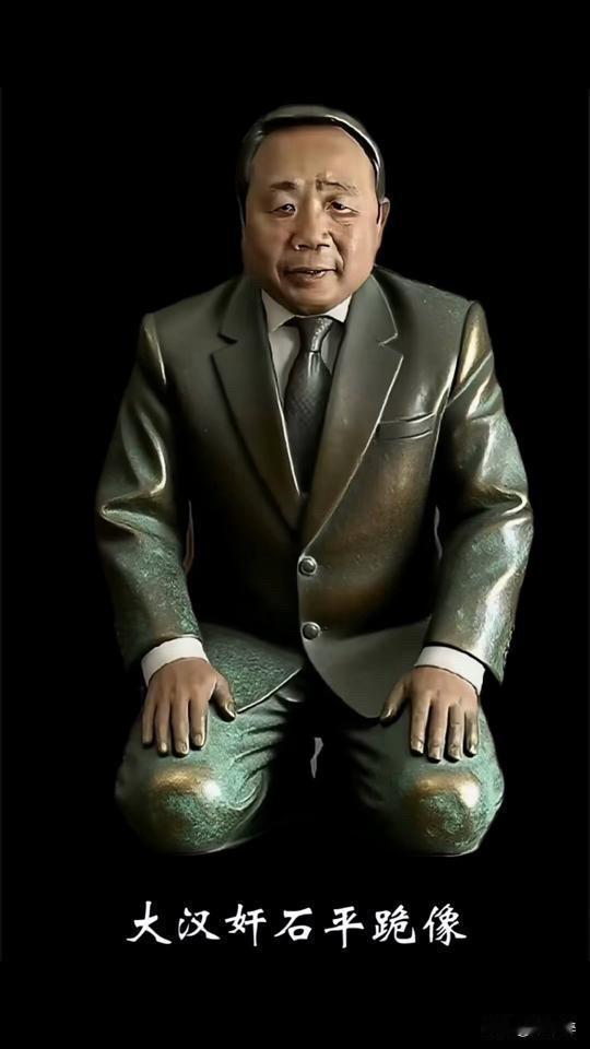 石平为小泉进次郎拥核言论洗地！
当代汉奸石平妄称，“小泉防衛大臣的核讨论发言遭到