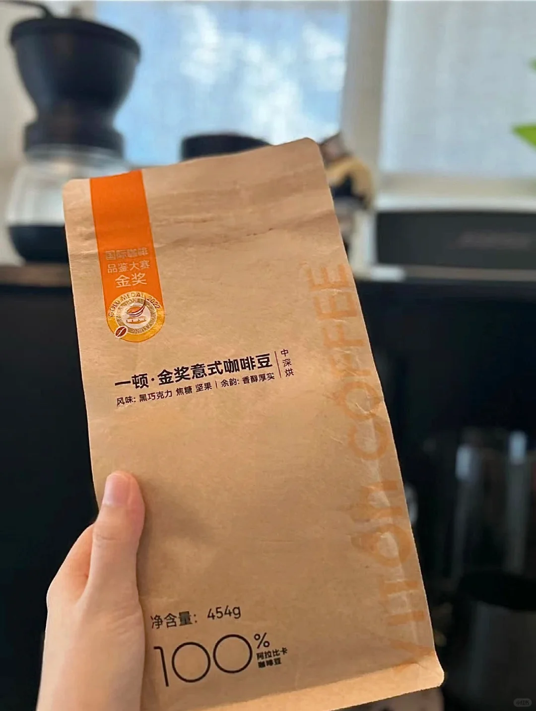 一杯手冲咖啡可以让时间慢下