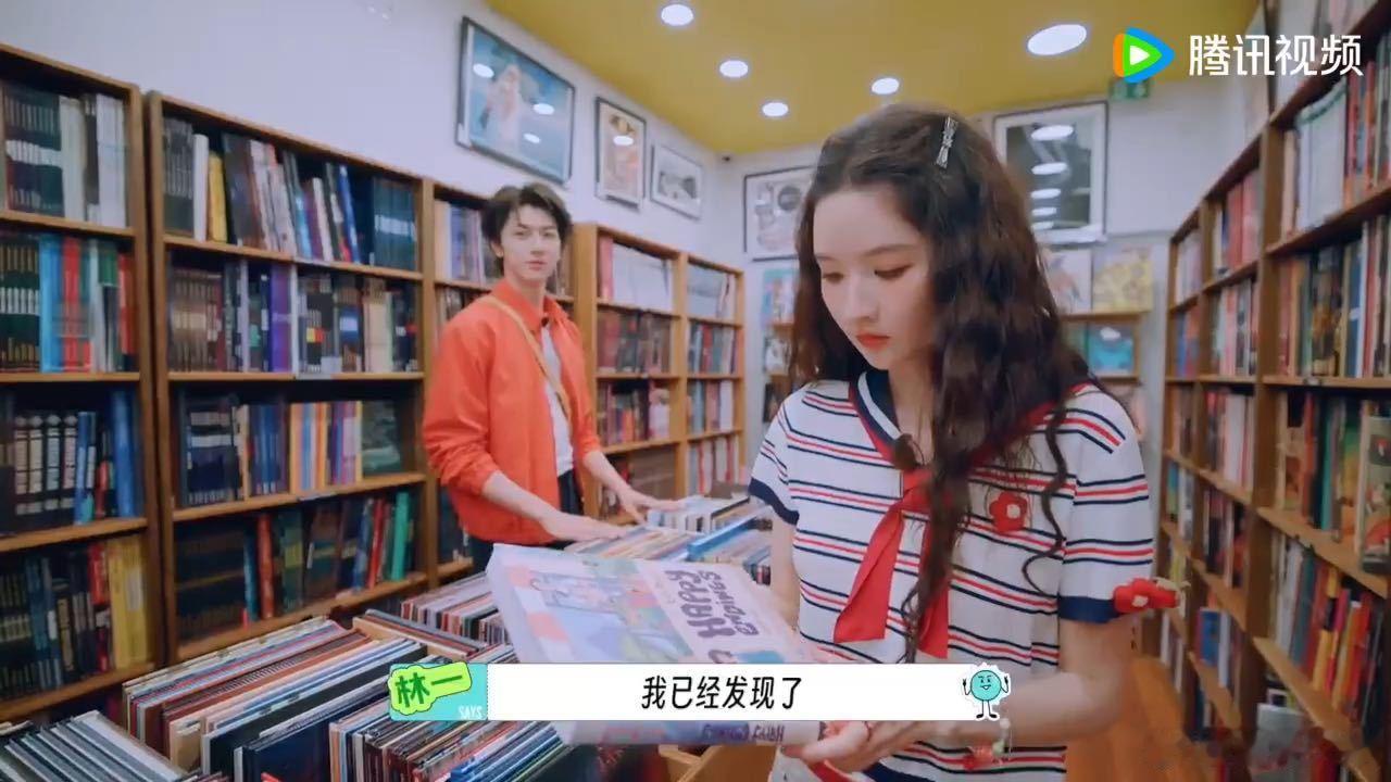 林一王玉雯熟人搭戏正经不过三秒地球超新鲜这段花絮很有代入感，不少人能体会这种感受