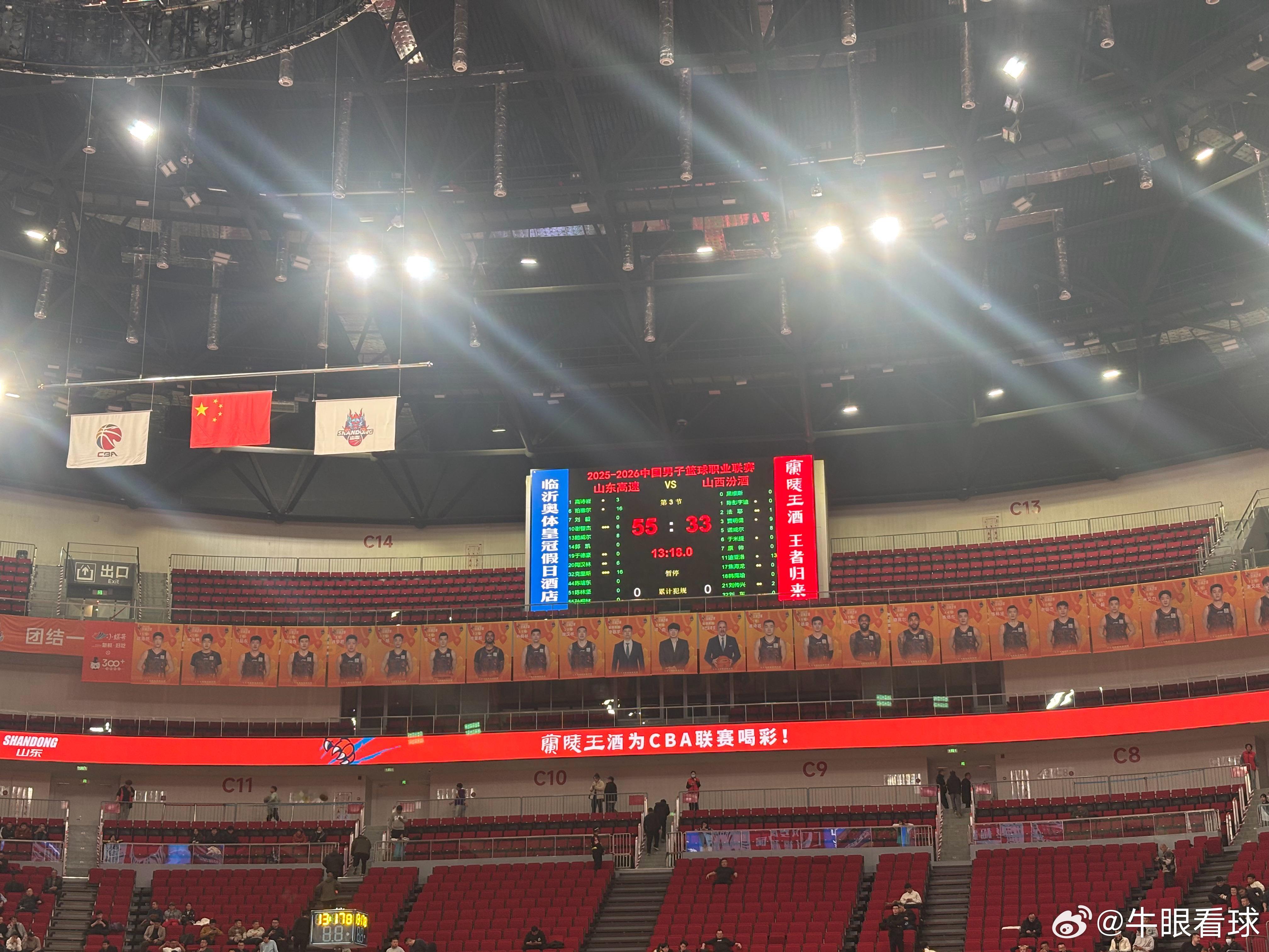 前两节打得很完美，多点开花。山东男篮还是要做好防守，感觉山西原帅一直没机会出手三