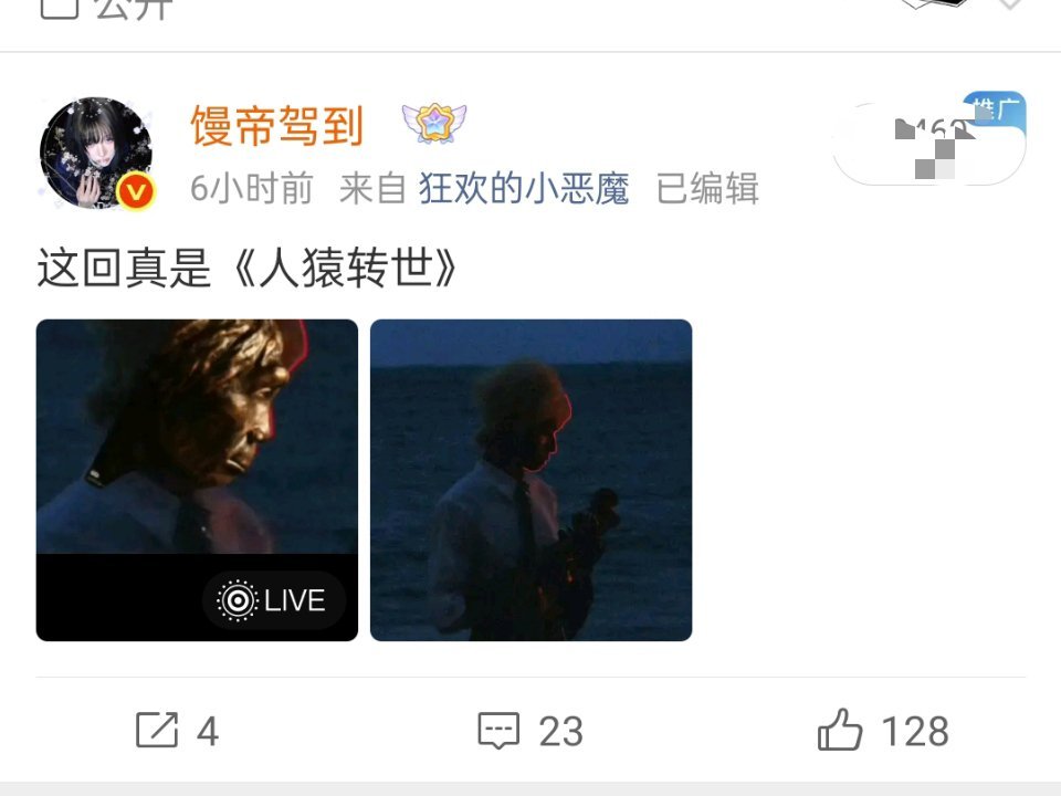 请你们猜他们咔掉我的是哪一条？我破防了，知道的同学请不要回答