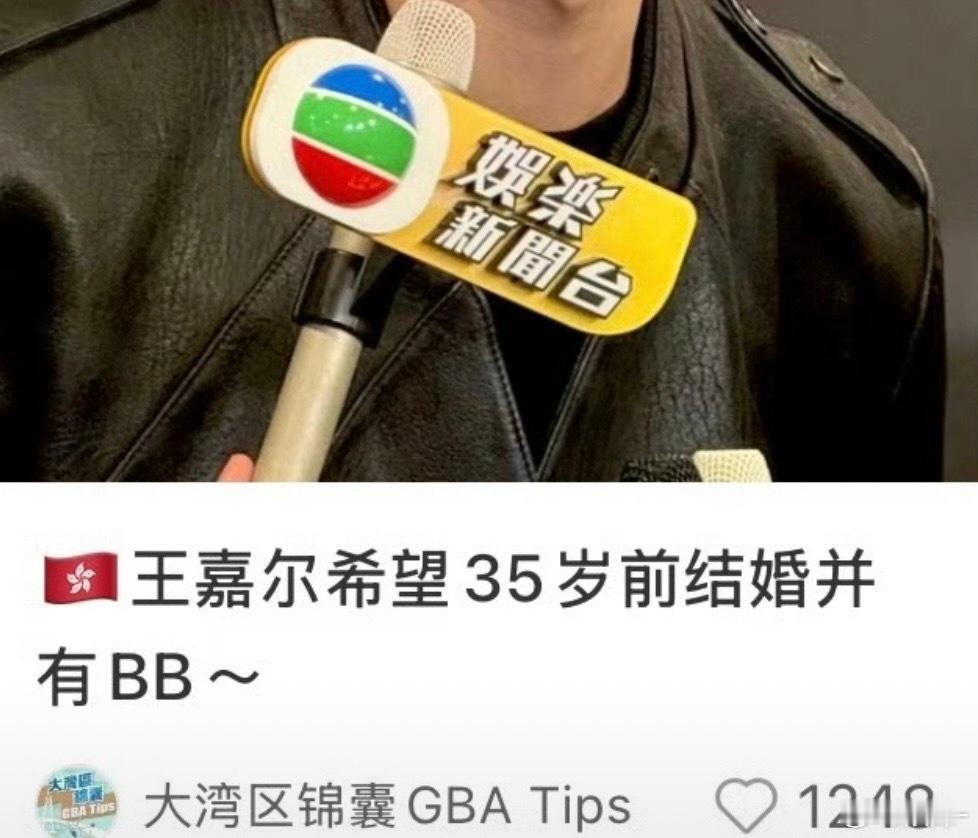 小孩说要上厕所的时候，一般已经拉兜里了 