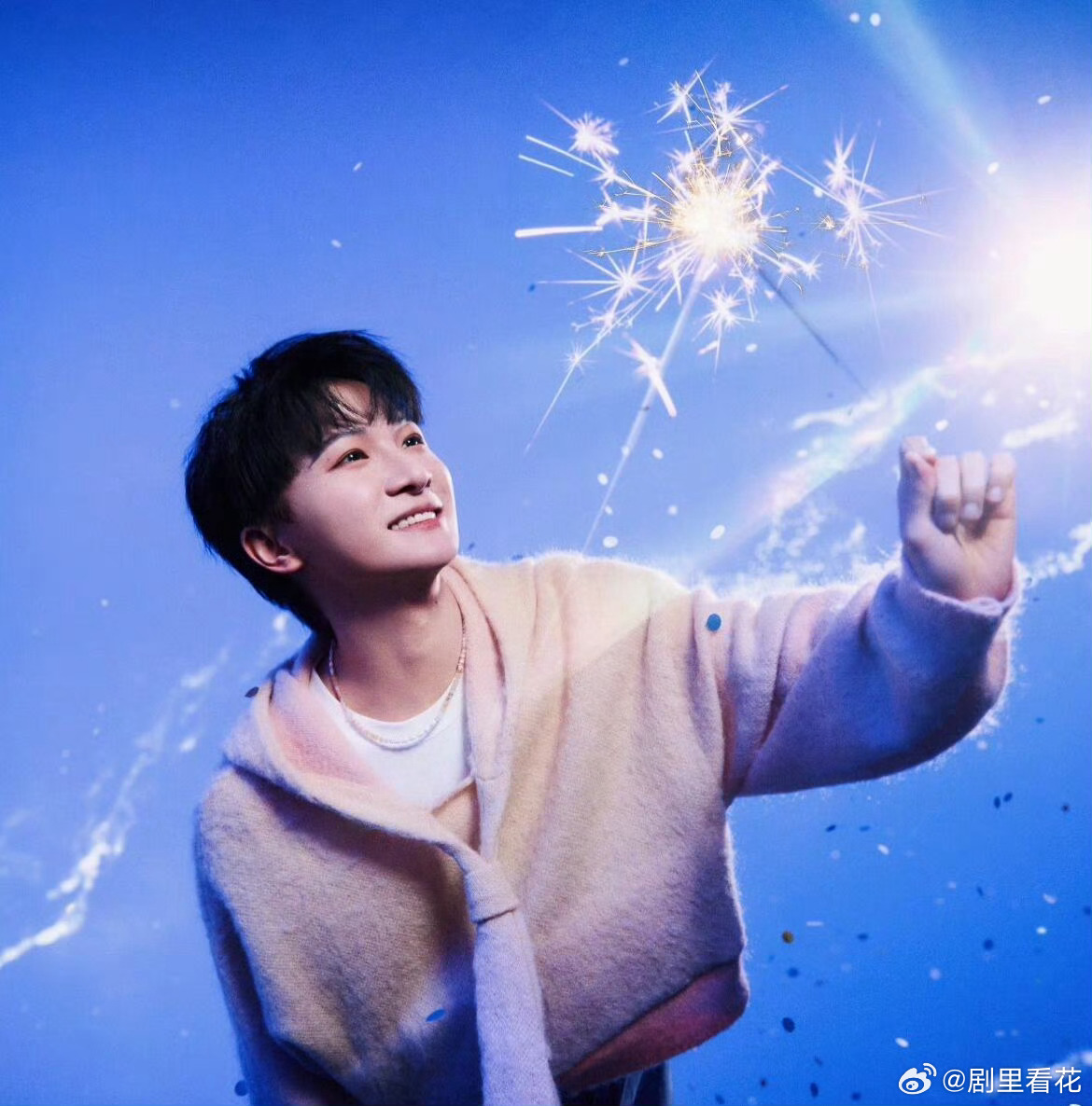 周深上午发歌晚上上桌 周深的《求真》是“当日鲜”live！上午发歌晚上就“上桌”