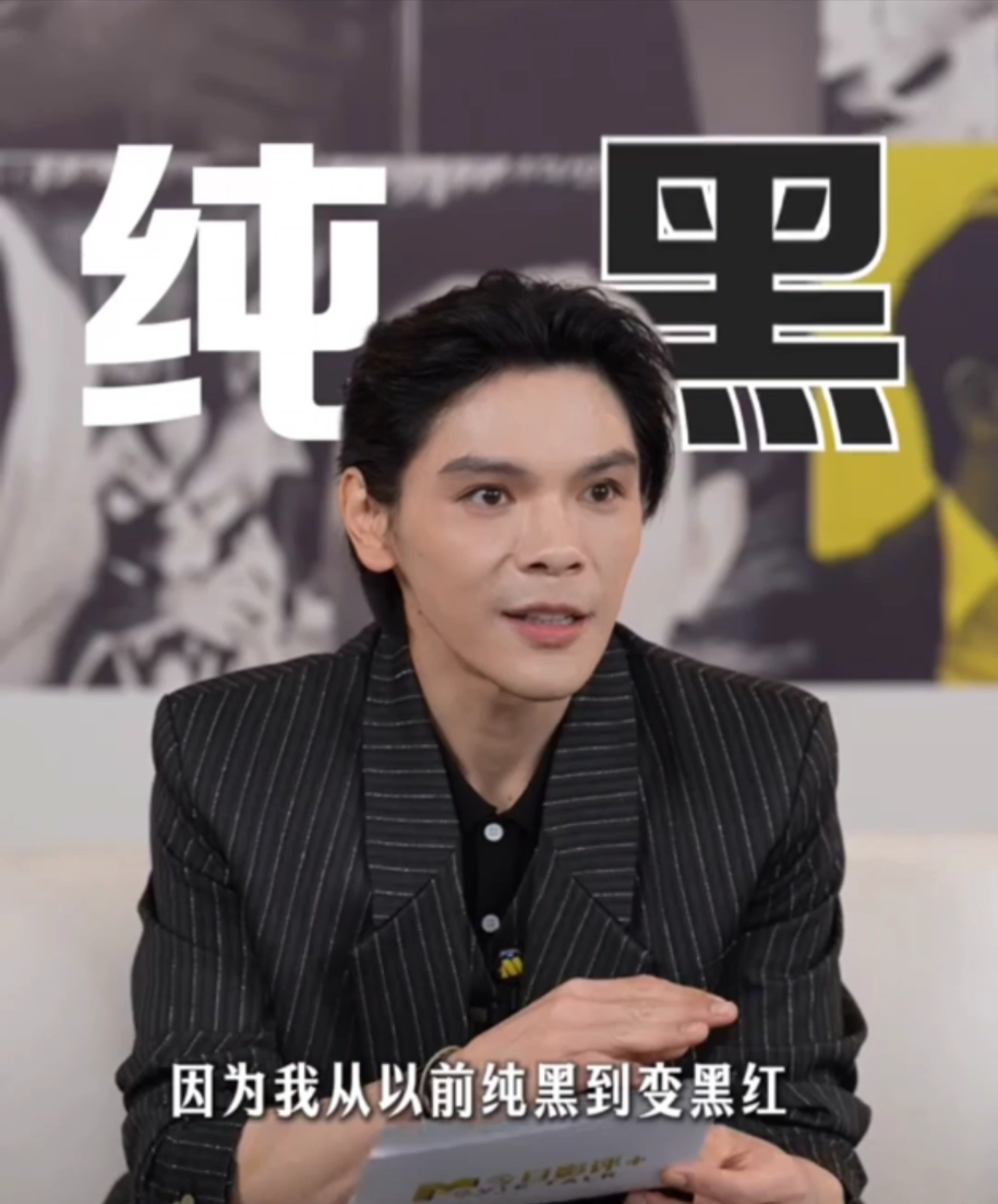 向佐终于迎来自己的回旋镖说分居是婚前约定却遭网友质疑，郭碧婷台北独自带娃引心疼，