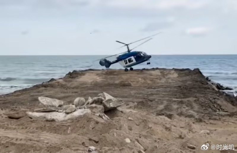 俄多位航空技术人员因坠机死亡[哆啦A梦害怕]俄罗斯达吉斯坦共和国基兹利亚尔机电厂