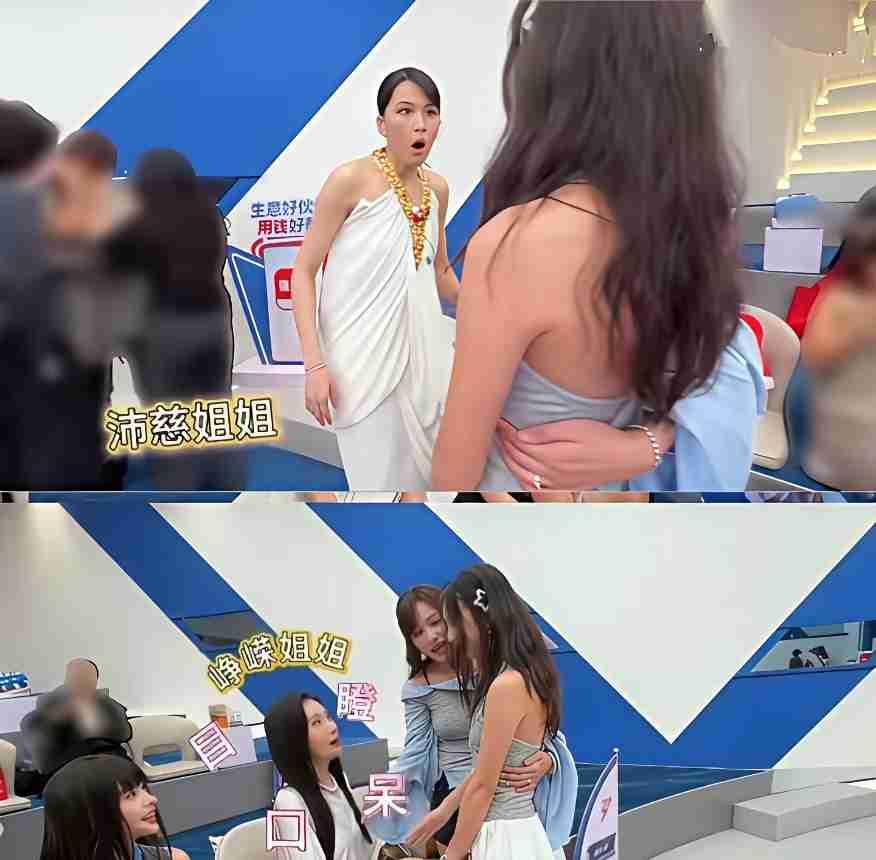 讲真，森碟一出场我都看愣了——哪是印象里那个扎小辫的小姑娘啊，胳膊上的肌肉线条比
