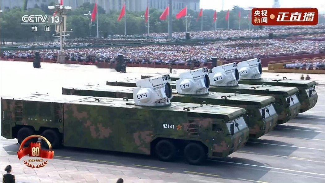 9.3胜利日大阅兵卧槽！激光武器！！！！！ ​​​