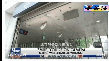 13日，美国福克斯新闻（Fox News）的首席政治主播、王牌记者 布雷特·拜尔