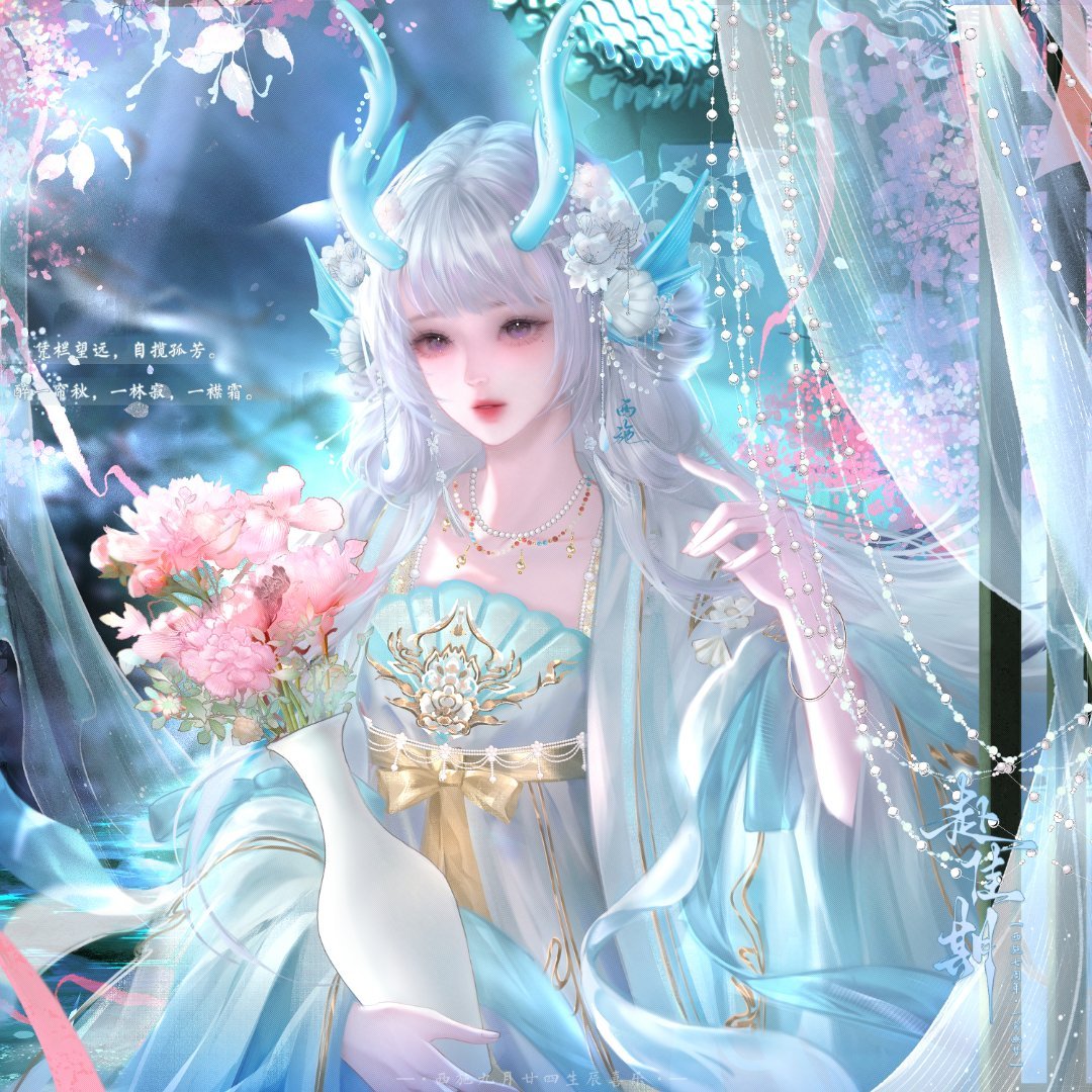 晚上好呀 ​​​