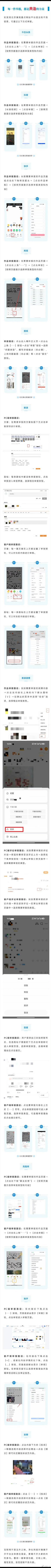 网络举报宣传每一件举报都是共治的力量【今日头条、抖音、微博…举报攻略来了！】如发