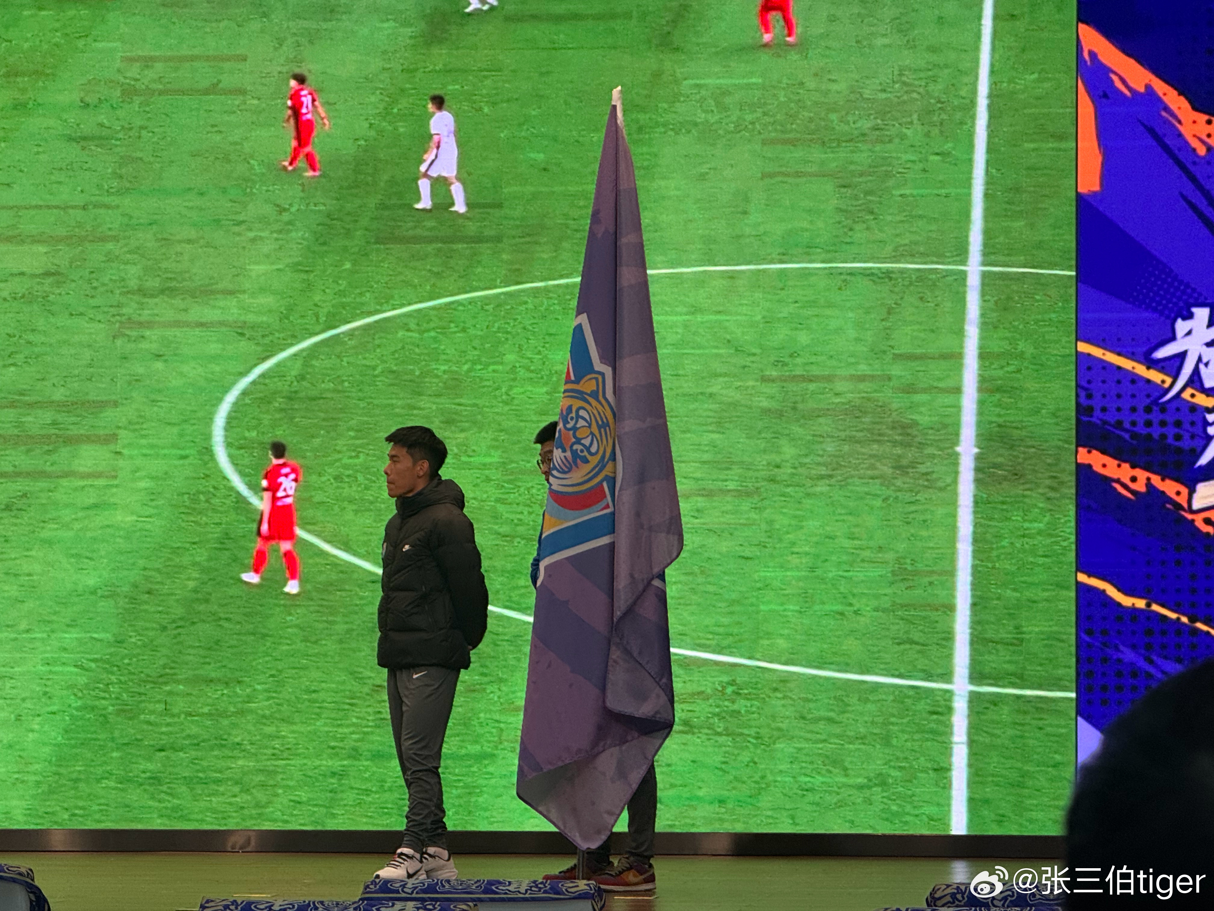 准备开始了。为了天津永远进攻天津津门虎 天津·天津赛象酒店