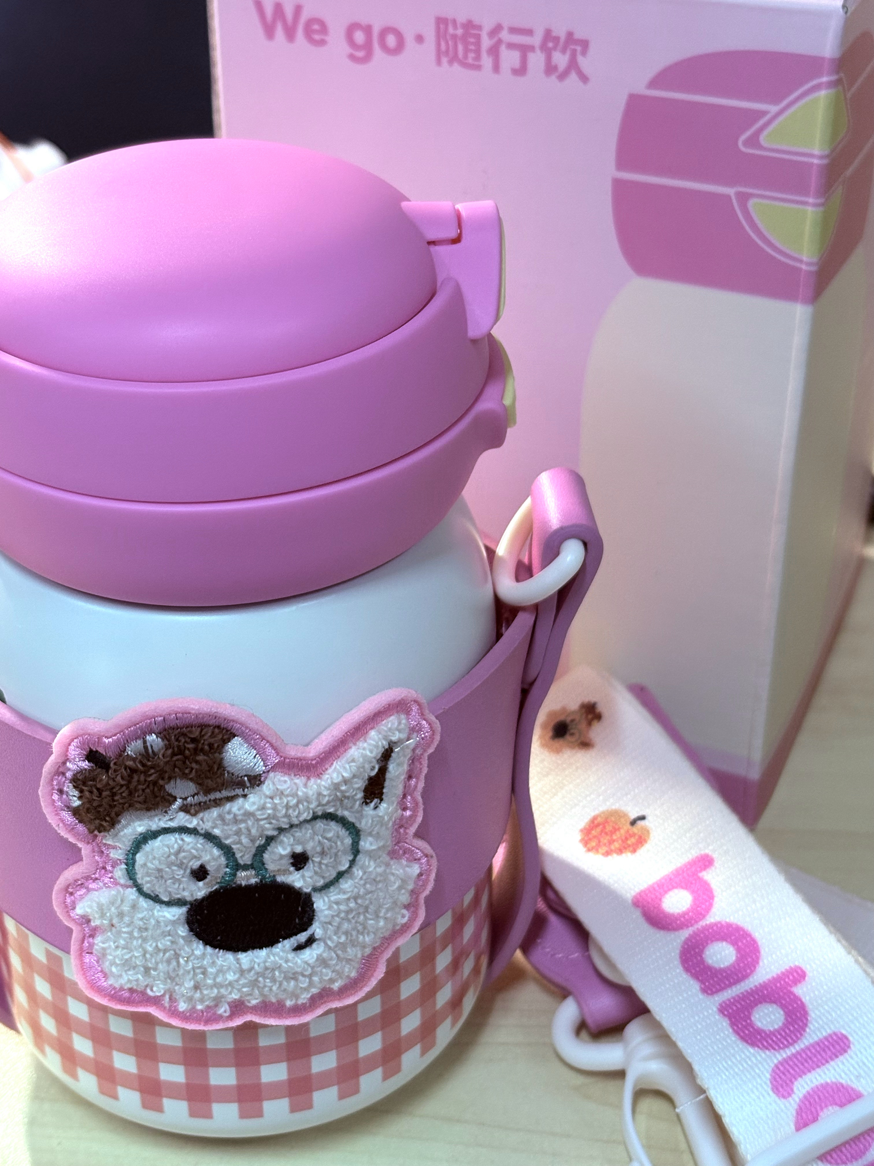 丢了水杯伤心了好几天 然后某个人突然跟我说别想了给我买了新的💧太可爱了我家猪！