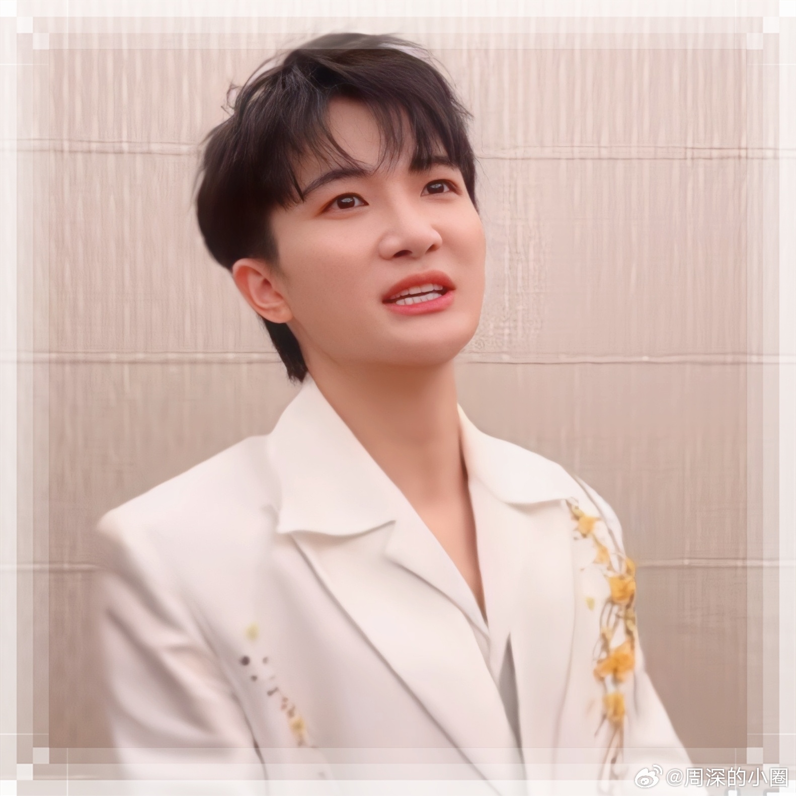 周深 周深回应工作室 [音乐]周深说原来你们看中的不是我    【圈和米米说傍晚