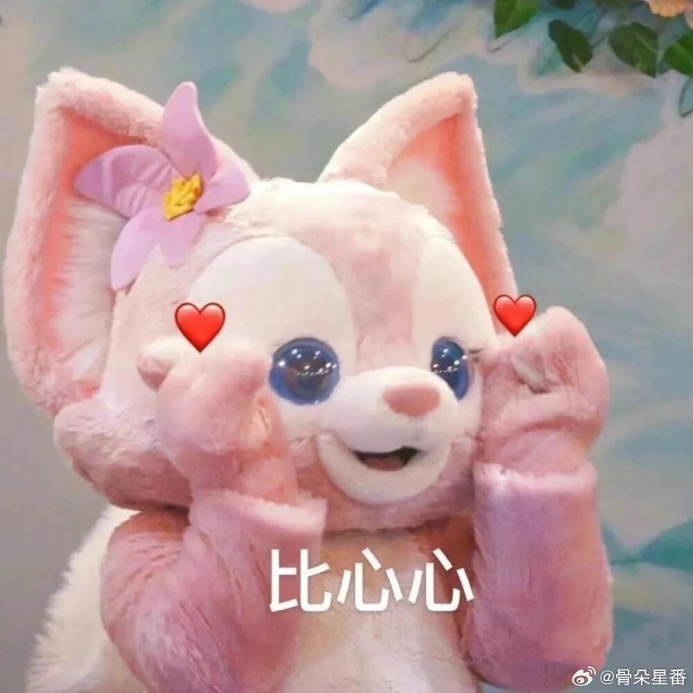 星番夜liao 你更喜欢看现偶？还是古偶？[并不简单] ​​​