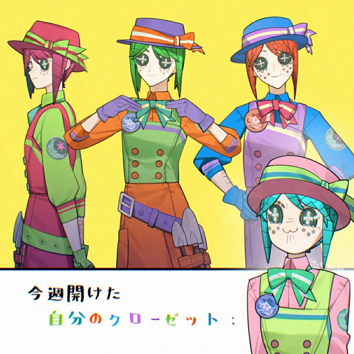 第五人格园丁[超话]  🦋 园丁1221生日快乐  外网一则艾玛喵喵嘴亚运会染