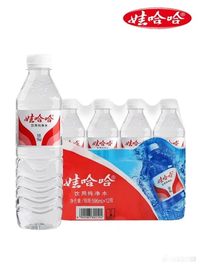 【娃哈哈纯净水涨价】近日，有娃哈哈经销商通知，自7 月 1 日起 596ml 整