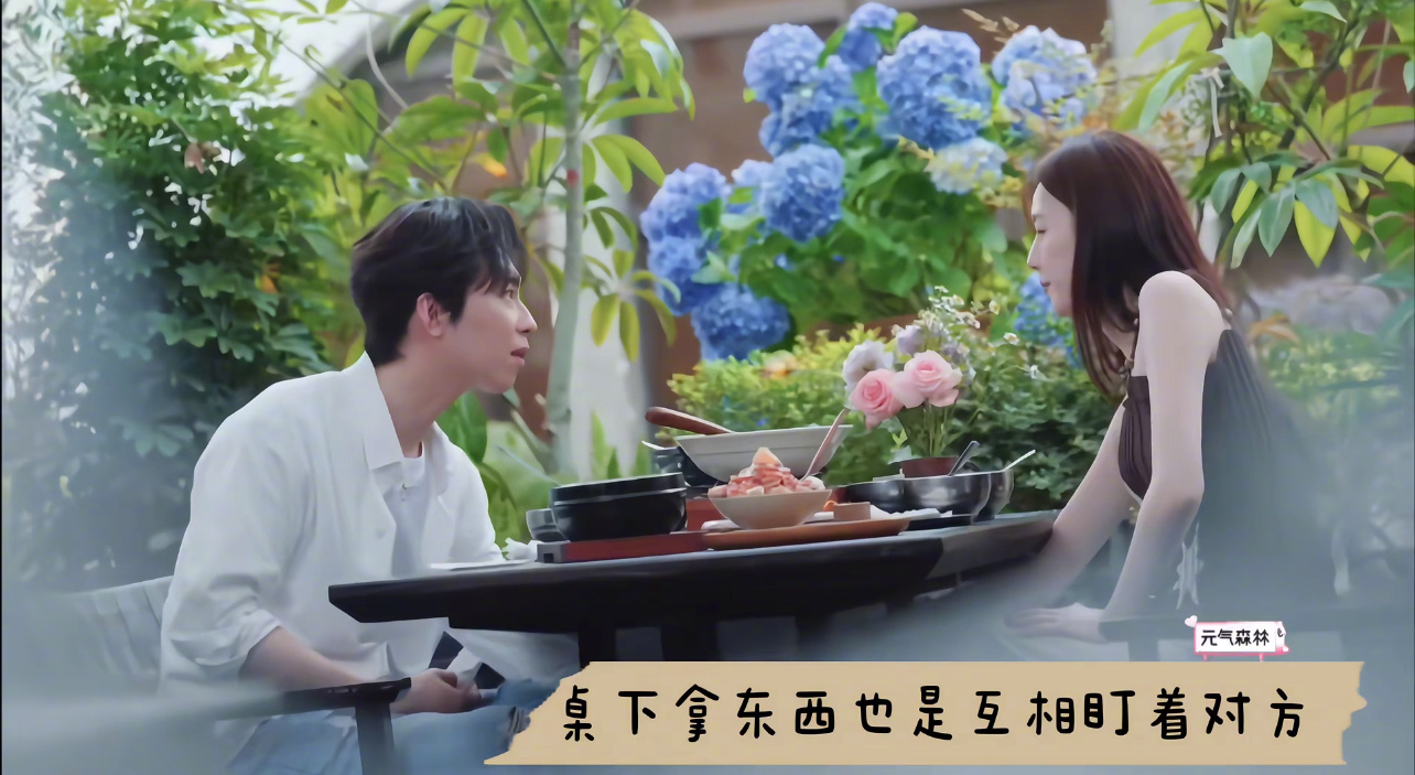 我跟crush约会就这样胡言乱语恋综男嘉宾一次约会换一生尴尬李嘉昊你真的是来谈恋