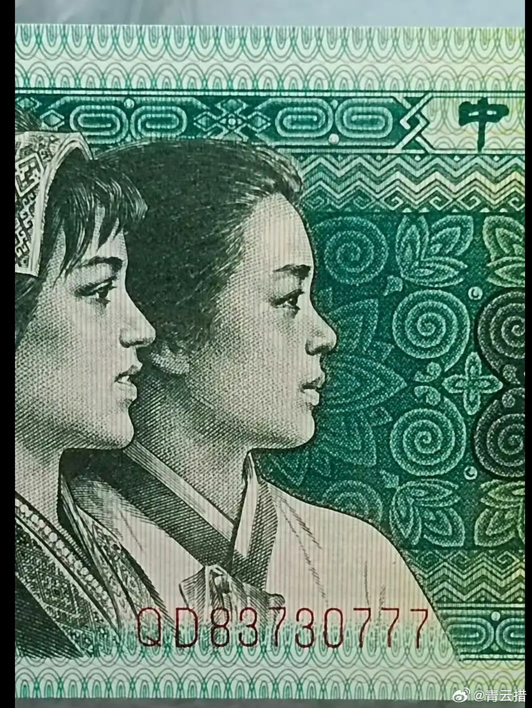 过来看看，这个你敢起诉吗？ 