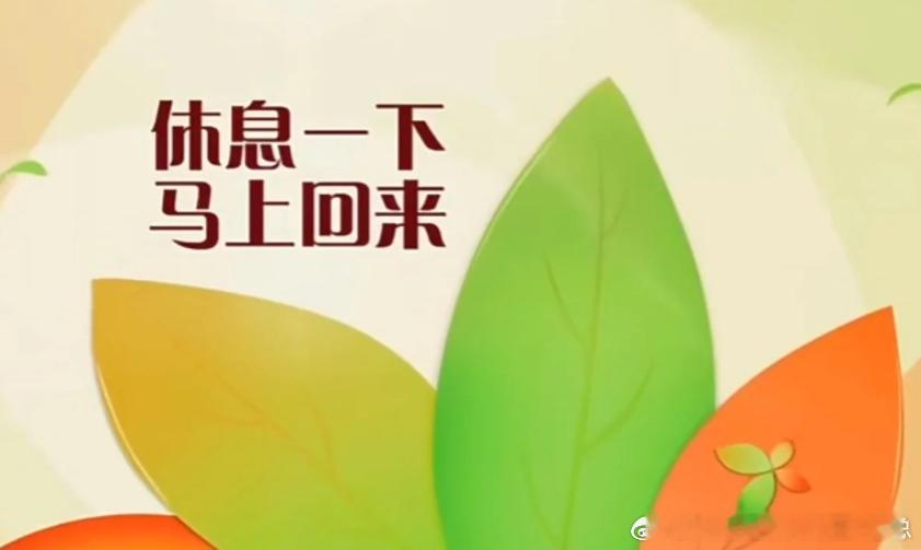 老唐已经到公司了，现在正和团队一起复盘昨天的市场情况，并讨论今天的行情走势。稍后