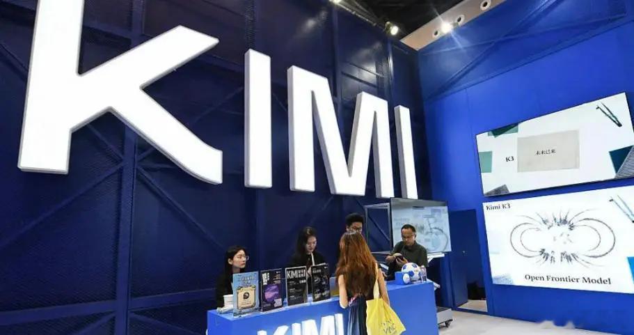 【美媒：中国刚刚抹去了美国在AI领域的领先地位】美媒称中国抹去美国在AI领域领先