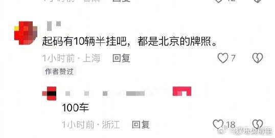 陈楚生你有必要这么大的舞台吗 钢铁巨兽舞台一亮相就赢了，工业美学和音乐融合，这才