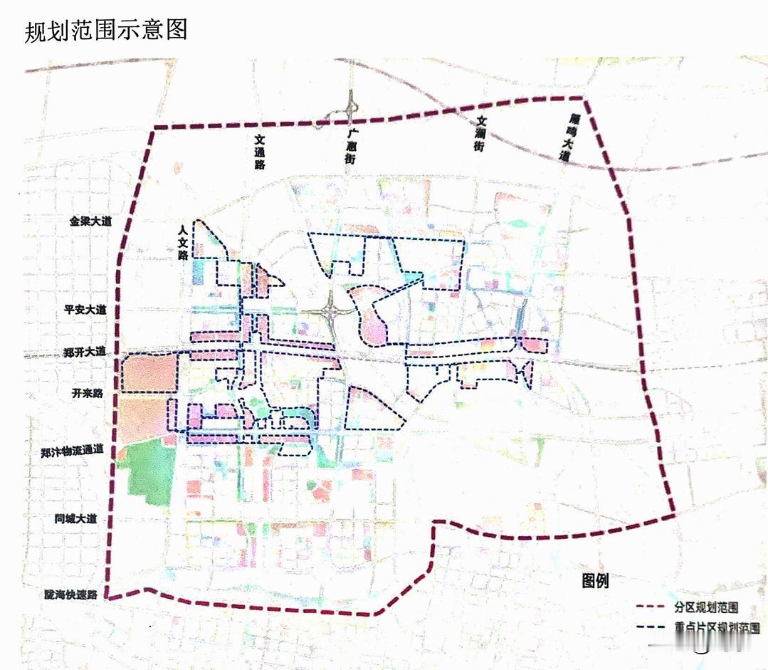 中牟县现代服务业开发区总面积约14.25平方公里，主要以绿博核心区三大板块，规划