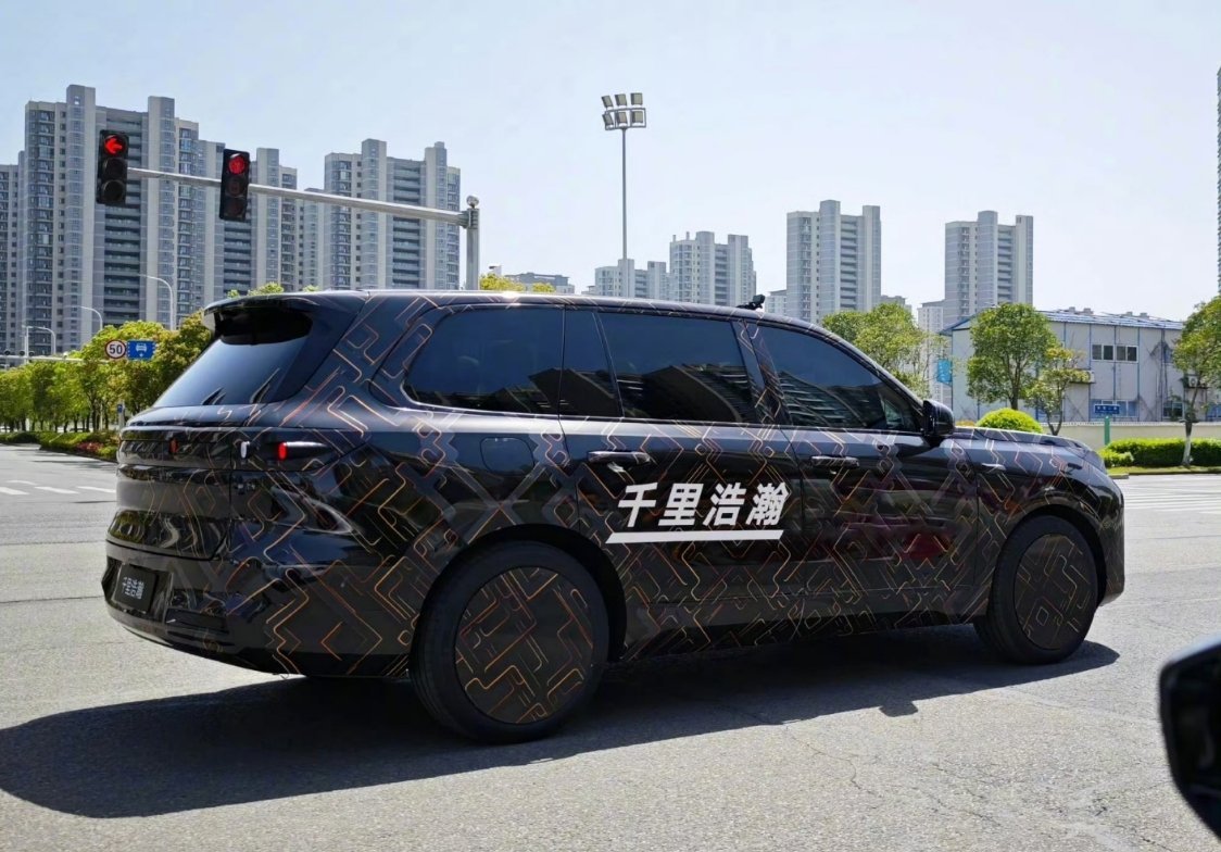 吉利银河大六座旗舰suv命名m920多万准备买深蓝S09的可以等等了，吉利银河M