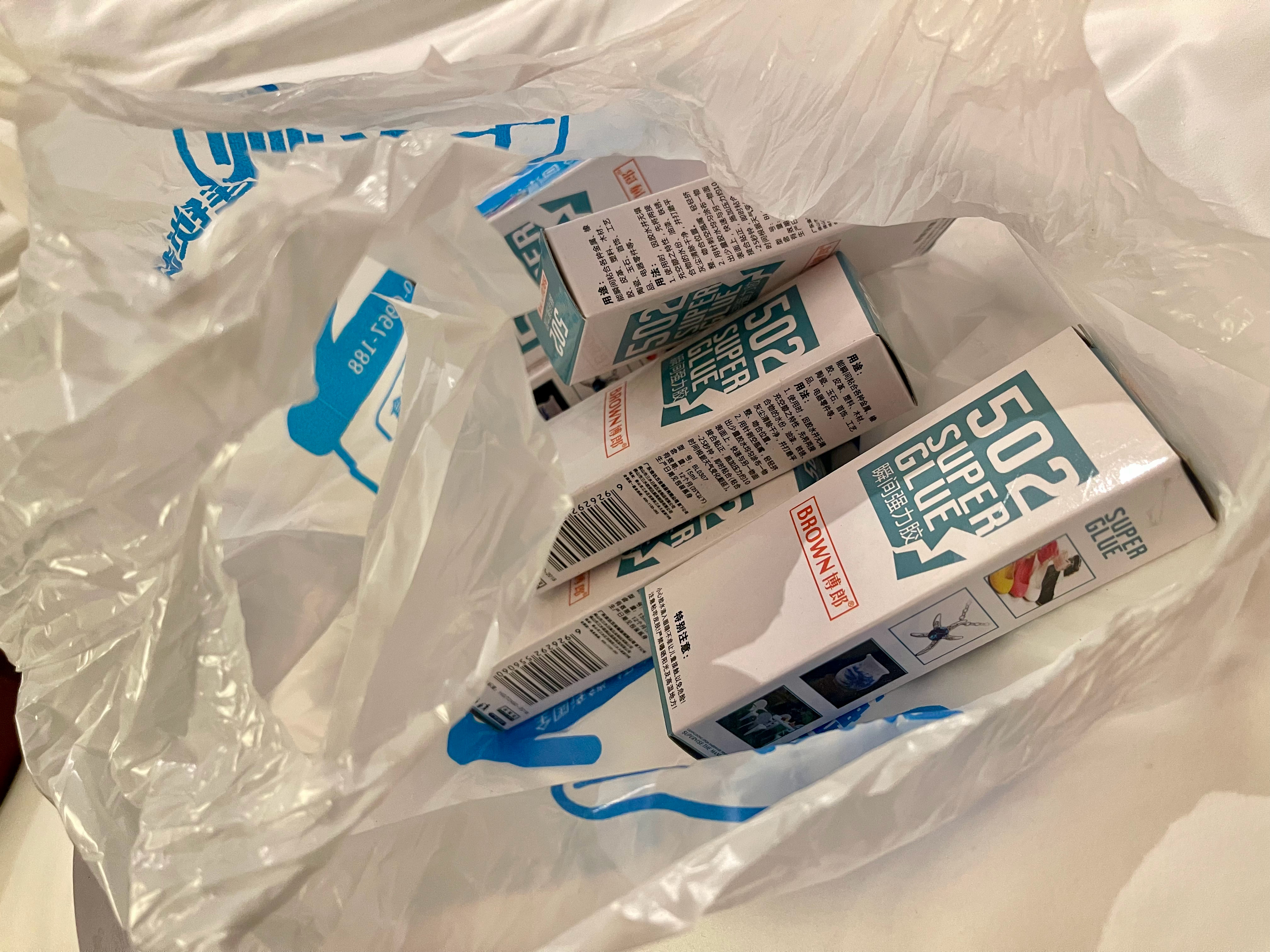 运气用完了～🥹jennanni的日常