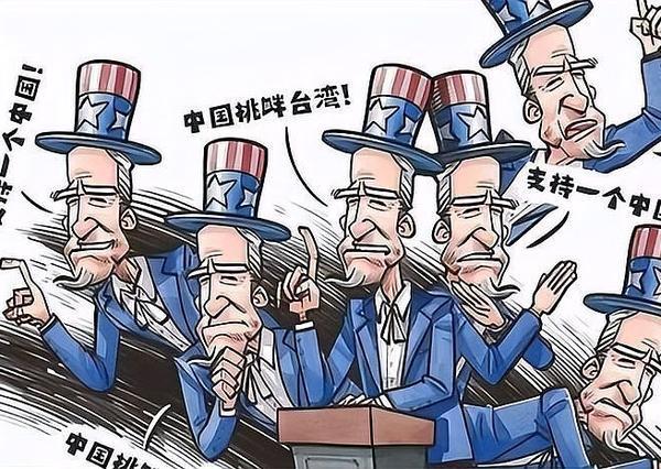美战略圈集体沉默认怂！台海摊牌美方只剩唯一一条退路
 
中美高层会晤关键节点，美