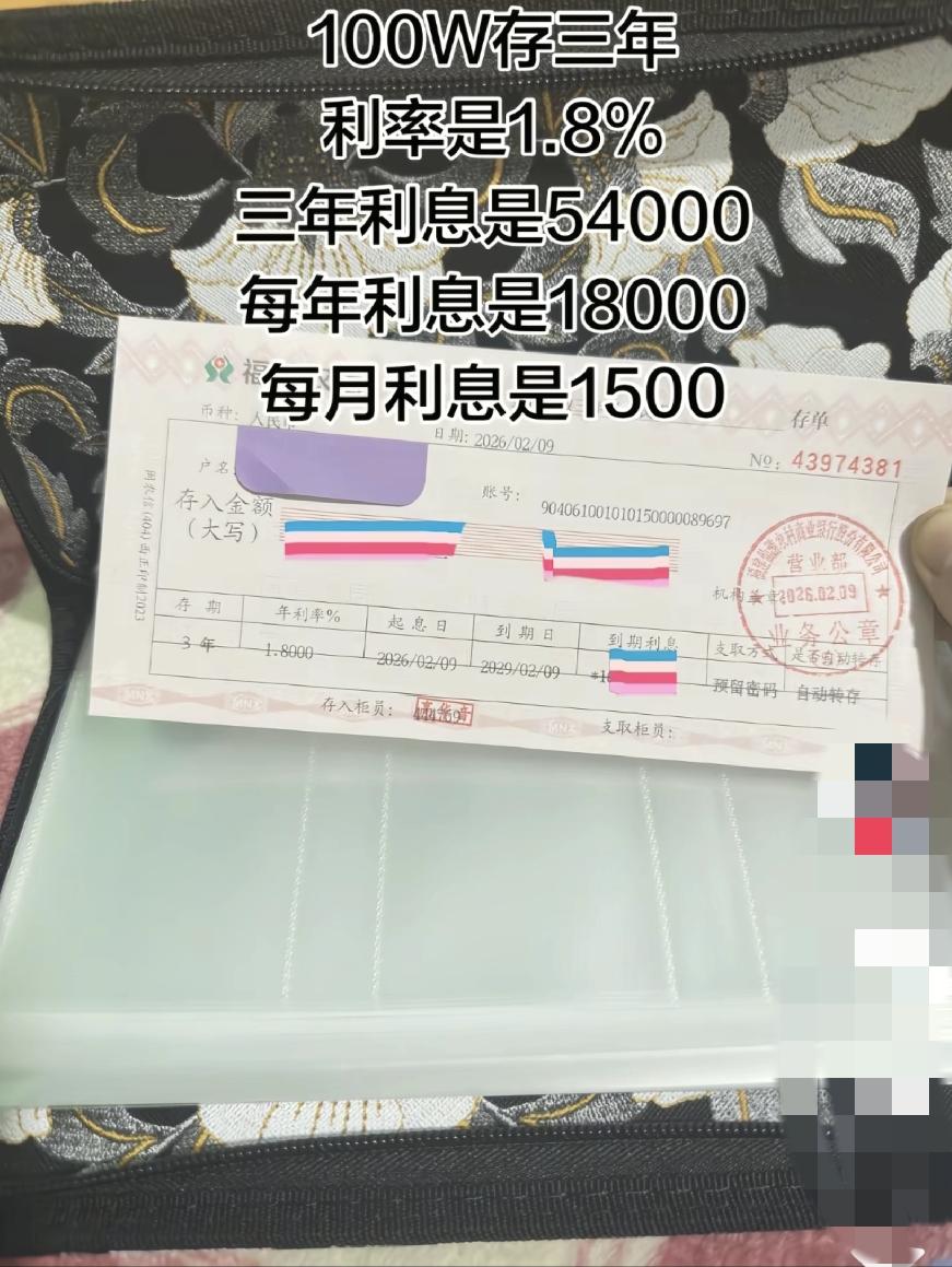 我要是有100万就可以躺平了，天天晚上，也去去夜店，牛掰的生活，从此开始。呵呵
