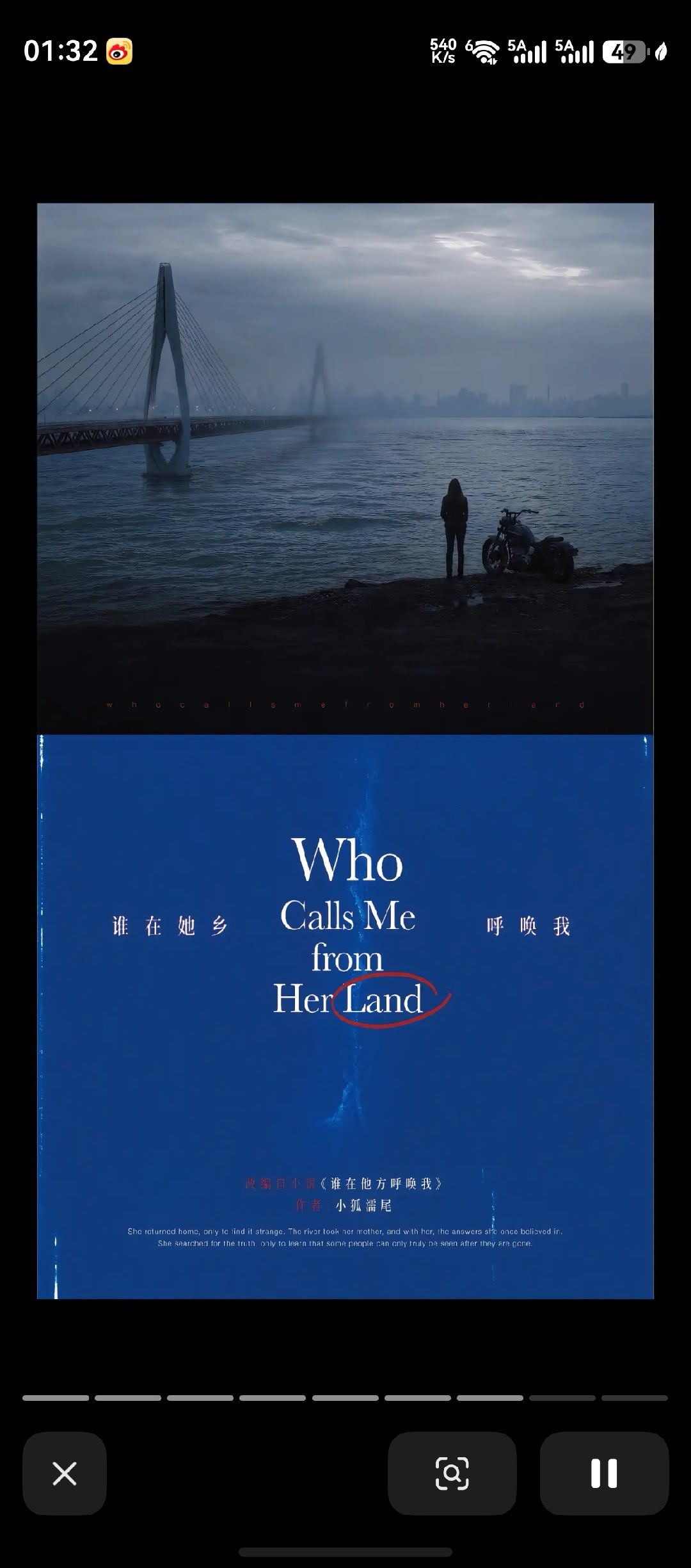 ？这本居然也卖出去了吗
