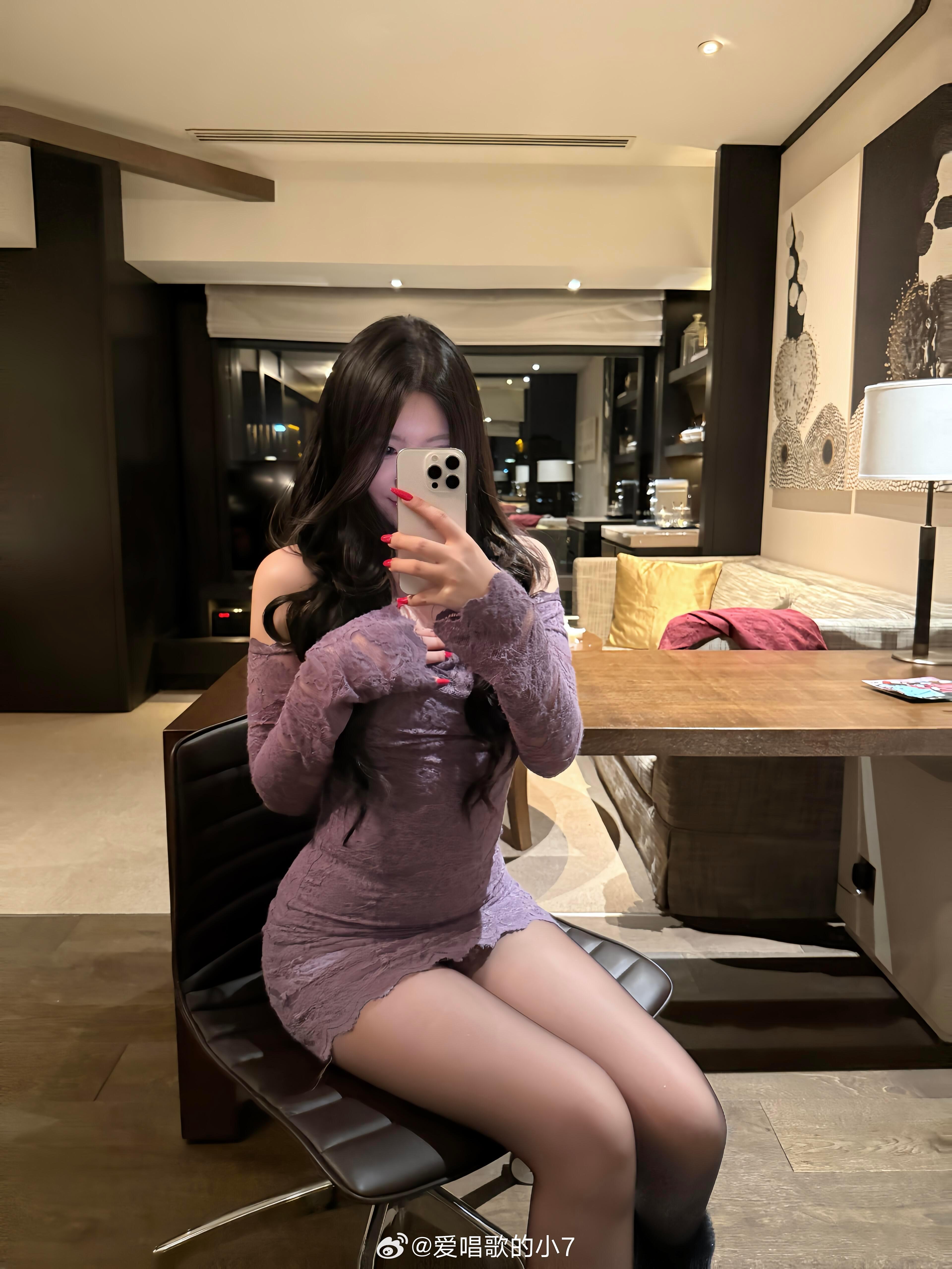 用我照片做的表情包你删了吗 