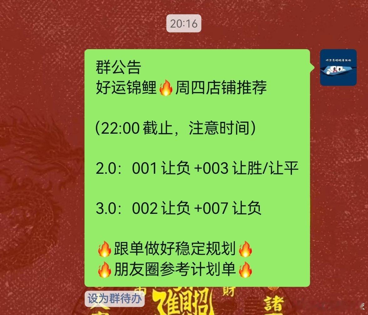 熬过了黑夜，剩下的就是黎明，不着急，一点点来总是有时有晌的，需要查阅作业，主🍃