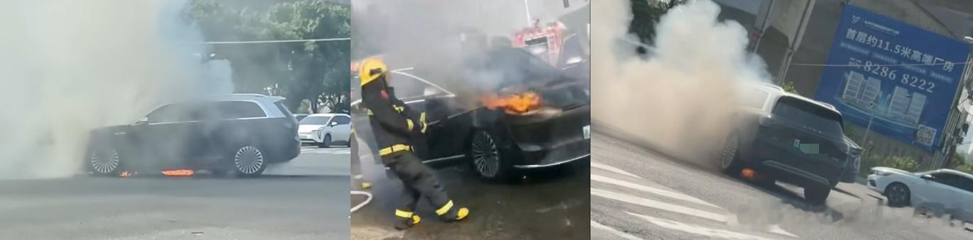 问界M9台州起火    台州M9起火实锤非自燃，行驶碾轧前车掉落金属件，剐蹭拖行