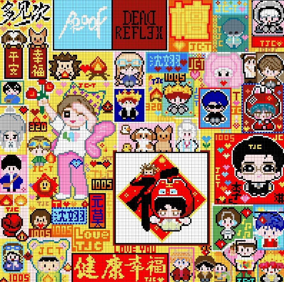 三幅图，赞赞赞ദ്ദി(˵ •̀ ᴗ - ˵ ) ✧檀健次