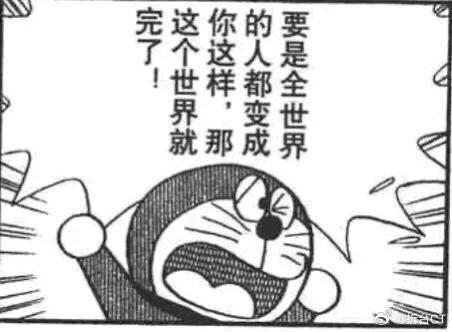 刚起床，就有朋友私信我。我被某人告了。看意思，除了让我赔钱以外，还想「刑事自诉」