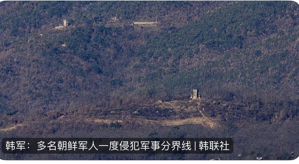 准备动手了？
就在今天！据韩联社6月11日报道，数量不明的朝鲜军人一度进犯朝韩军