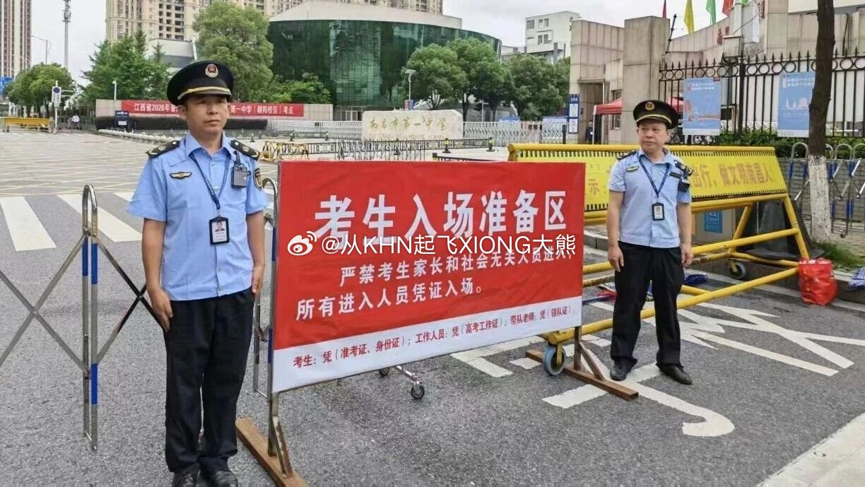 【英雄城交通•综合 | 抓实“百日攻坚” 全力护航高考——南昌交通运输执法扎实做