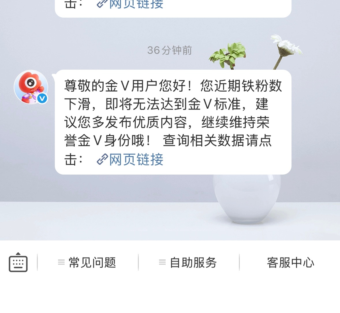养铁  我铁不够了宝宝们，快来跟我月月我ygxy784 ，我会主动续🔥 