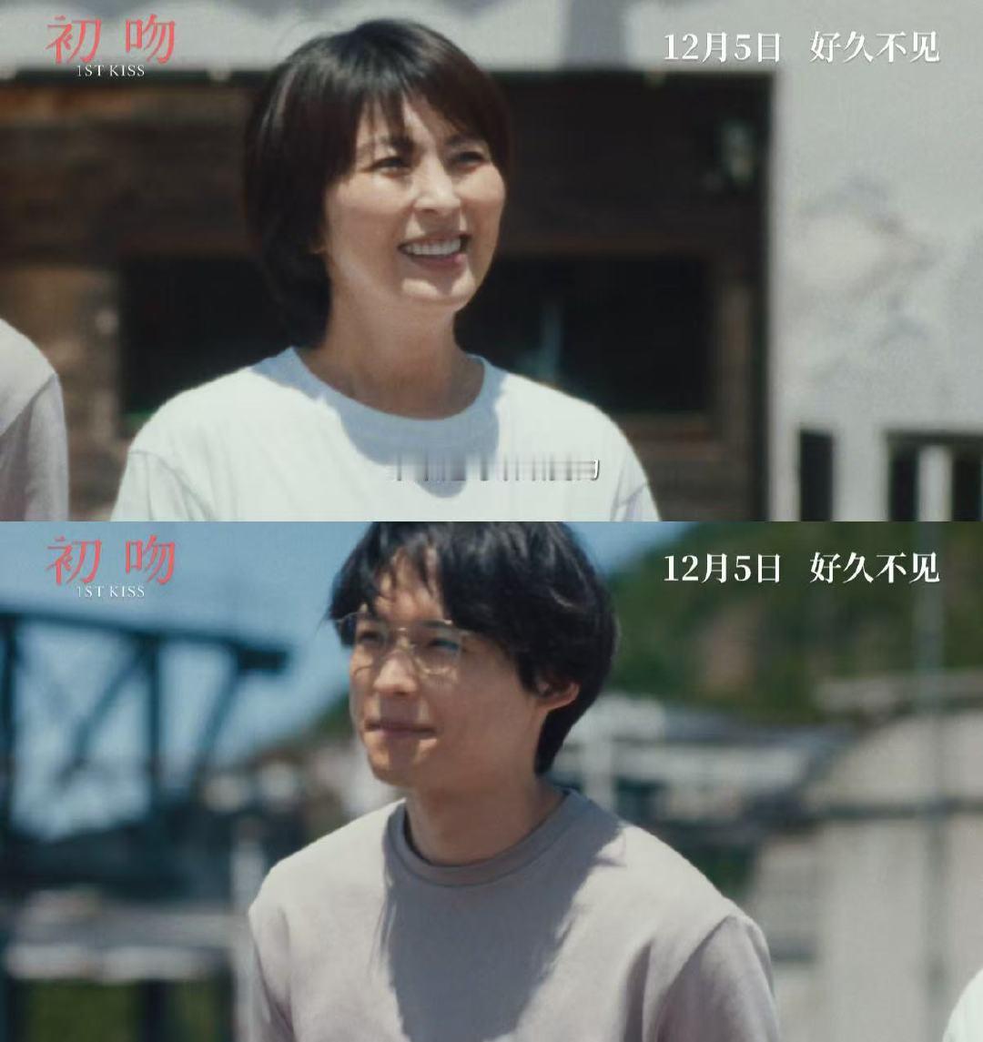 婚姻像拿破仑蛋糕叠着过去与未来，坂元裕二的这个比喻太妙。柑奈与砚驱的穿越救赎，有