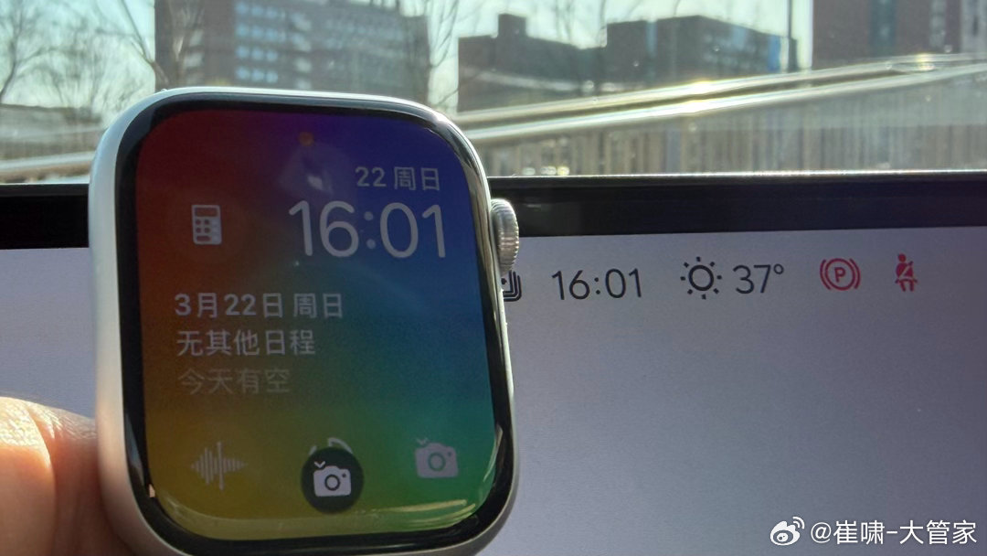 北京？？？37度？？？我艸！！！逗呐！！！北京温度 北京·清华大学