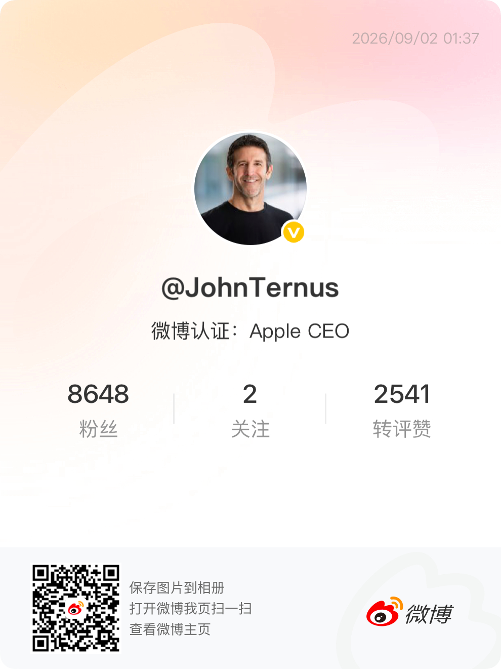 苹果CEO特努斯入驻微博John Ternus入住微博、XTim Cook认证改