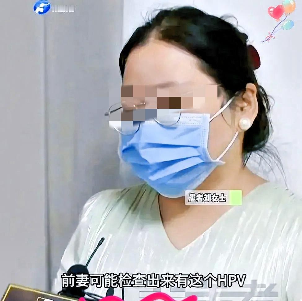 真替这姑娘不值！郑州28岁的妹子，本以为找个41岁的离异大叔能有个依靠，谁料这哪