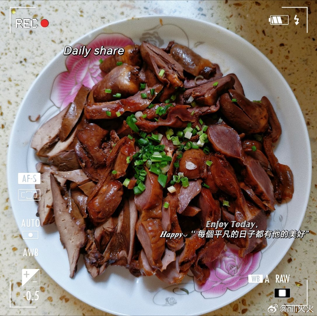 干饭！宝子们晚上吃的什么？卤菜、饺子！ 