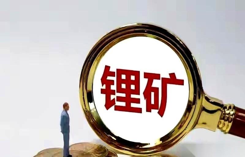 一觉醒来，天塌了。
手里攥着的锂矿股，跟瀑布似的往下砸。
都说是因为非洲。咱自家