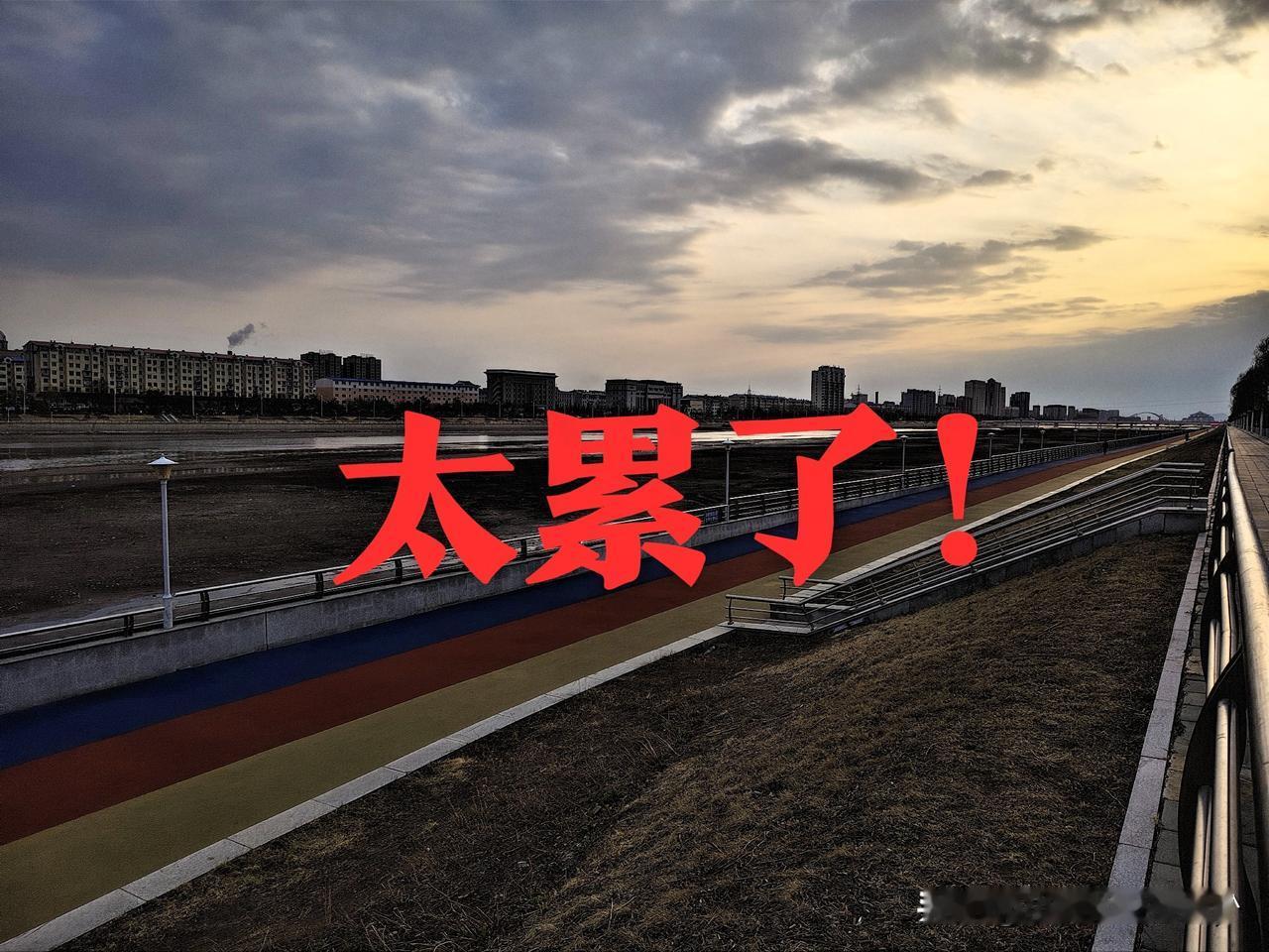 全网征婚❗

豁出去了，只有一个条件，我现在遇到事儿了，你有实力能护我周全，陪我