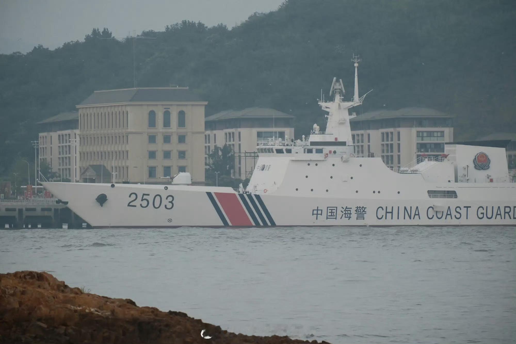 号、名有点不协调无法体现海警未来主力舰的战力[允悲]中国海军力量热点观点烽火问鼎