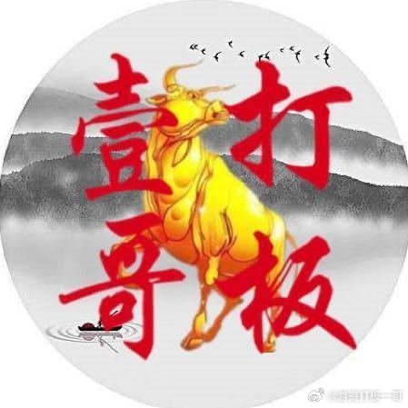 五月的风卷着春末的余温退场，日历撕到六月的扉页——是冰镇西瓜开瓤的脆响，是晚风里