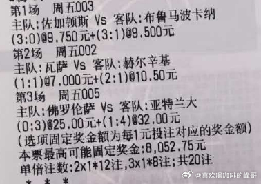 实弹分享网页链接